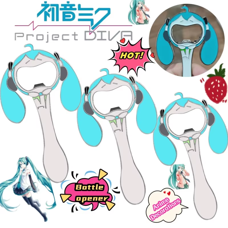 Screwdriver Set - Креативная металлическая открывалка для бутылок Hatsune